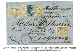 GREECE : 1871 20l + 40l (x4) canc. 2 on entire letter from PEIRAIOS ...