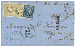 1872 20l + 40l (x2) all with Special Private Perforation canc. 111 on ...