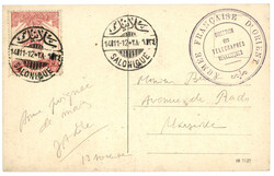 GREECE : 1912 2l canc. SALONIQUE + ARMEE FRANCAISE D' ORIENT oncard ...