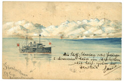 WEIHAIWEI : 1901 AUSTRIA POSTAL STATIONERY datelined SHANHAIKUAN / S ...