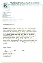 INDIA - OVERLAND MAIL : 1849 Large part entire letter from ENGLAND to ...