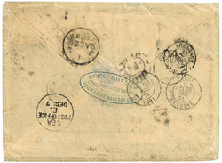 INDIA : 1871 1/2a + 8a (x4) canc. M16 + TELLICHERY + HOLAPORE on ...