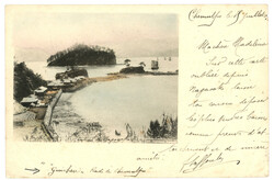 KOREA - French expeditionary Forces - CHEMULPO : 1901 CORPS EXP. ...