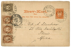 NORWAY to TUNISIA (AFRICA) : 1893 P./Stat. 3 Ore + 1 Ore + 2 Ore (x3) ...
