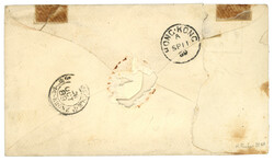 MACAO : 1889 80R (x2) canc. MACAO + Boxed REGISTADA on REGISTERED ...