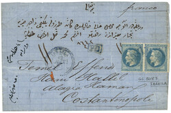 IBRAILA - French Post : FRANCE 20c (x2) canc. GC 5087 in blue + ...
