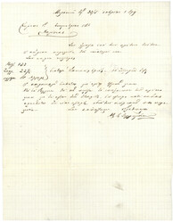 RUSSIAN P.O. ALEXANDRETTA - SYRIA : 1879 RUSSIAN LEVANT 1k + 5k canc. ...