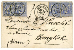 SIAM - PRE-UPU Period : 1877 FRANCE 25c (x4) canc. ST QUENTIN on ...
