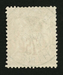 SHANGHAI : 75c SAGE (no71) oblitération centrale SHANG-HAI CHINE. ...