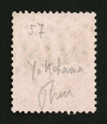 YOKOHAMA : 80 CERES (no57) obl. GC 5118. Superbe