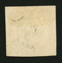 GUADELOUPE : 40c AIGLE obl. Grand cachet encadré P.P. Trés rare sur ...