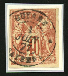 GUYANE : CG 40c SAGE (no27) TB margé obl. GUYANE CAYENNE. TTB