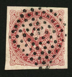 INDE : 80c AIGLE 4 marges exceptionnelles obl. losange de 81 points ...