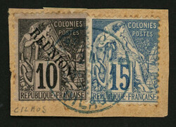 REUNION - CILAOS : Mixte CG 15c + REUNION 10c obl. REUNION CILAOS sur ...