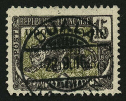 CAMEROUN : 15c surcharge renversée (no57a) oblitération centrale ...