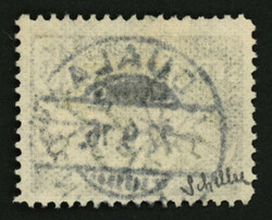 CAMEROUN : 15c surcharge renversée (no57a) oblitération centrale ...