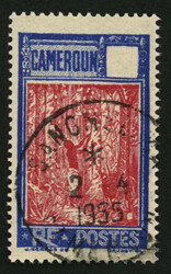 CAMEROUN : 55c variété "SANS INDICATION DE VALEUR" no139a obl. ...