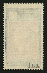 CAMEROUN : 55c variété "SANS INDICATION DE VALEUR" no139a obl. ...