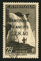 CAMEROUN : 25c (no215) Variété non répertoriée FF au lieu FR dans ...