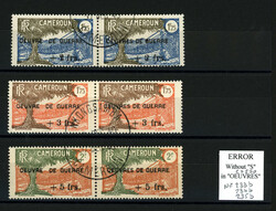 CAMEROUN : Variété Sans S tenant à normal 3 paires oblitérées ...