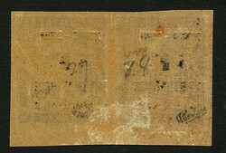 MARTINIQUE : Paire 5F s/ 60c (no60) neuf * bord de feuille. Un timbre ...