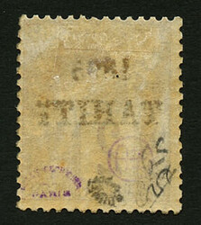 TAHITI : 2c (no20) neuf *. Cote 6300€. Timbre trés RARE. Tirage ...