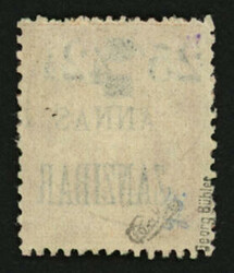 ZANZIBAR : 25c et 1 1/2 sur 4a s. 40c (no58) oblitéré. Cote 1350€ ...