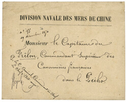 CANONNIERES FRANCAISES dans le PEIHO : 1870 Enveloppe Officielle ...