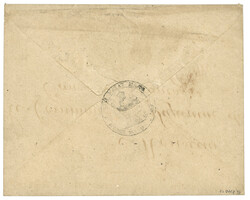 CANONNIERES FRANCAISES dans le PEIHO : 1870 Enveloppe Officielle ...