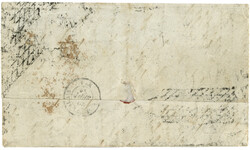 1852 2 Paires du 40c (no5) TB margées obl. GRILLE SANS FIN sur ...