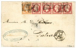 1860 80c (no17) bande 4 intacte + 40c (no16) pd obl. PC 1896 sur ...