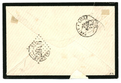 GUERRE 1870 - cachet Provisoire : 1871 20c (no29) obl. Cachet ...