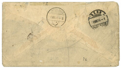 1874 SUISSE 30c obl. INTERLAKEN sur enveloppe pour PARIS ...