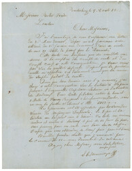 PONDICHERY - PAQUEBOT ERYMAN : 1866 ETAB. F. INDE PAQ. F. ERYMAN ...