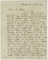 1872 30c (x2) obl. ANCRE + LIGNE U PAQ FR. sur lettre avec texte pour ...