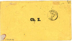 ASPINWALL - COLOMBIE : 1869 20c (no29) x4 obl. ANCRE + ASPINWALL PAQ. ...