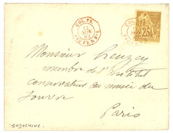 COCHINCHINE : 1882 COLONIES GENERALES 25c obl. COL. FR. PAQ. FR N No8 ...