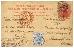 GB / HONG-KONG combination : 1893 GB P./Stat. 1d canc. EC/61 to ...