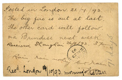GB / HONG-KONG combination : 1893 GB P./Stat. 1d canc. EC/61 to ...
