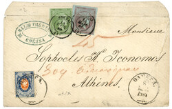 GREECE : 1869 RUSSIA 20k canc. ODESSA + GREECE 5l+ 40l (crease) ...