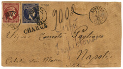 GREECE : 1882 10L + 80L with 4 nice margins canc. KERKYRA + CHARGE on ...