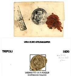 TRIPOLI LYBIA : 1830 Wax seal LAZARETTO DI S.ROCCO DI LIVORNO + ...