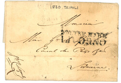 TRIPOLI LYBIA : 1830 Wax seal LAZARETTO DI S.ROCCO DI LIVORNO + ...