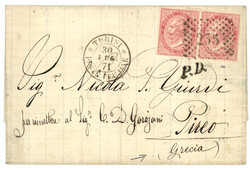 TUNIS - ITALIAN P.O. to GREECE : 1871 ITALY Pair 40c canc. 235 + ...