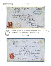 JAPAN - French P.O. : 1869/72 Nice lot of 4 covers from YOKOHAMA. Ex. ...