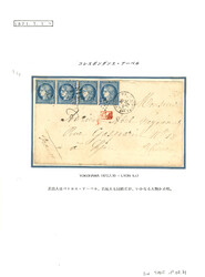 JAPAN - French P.O. : 1869/72 Nice lot of 4 covers from YOKOHAMA. Ex. ...