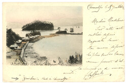 KOREA - French expeditionary Forces - CHEMULPO : 1901 CORPS EXP. ...