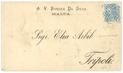 MALTA - LIBYA - PRECURSOR : 1880 GREAT BRITAIN 2 1/2d canc. "ROMBI" ...