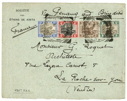 MALAYA - KAMPAR : 1907 1c + 3c + 4c + 8c canc. KAMPAR (large type) on ...