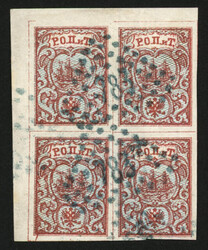 RUSSIAN P.O. SYRIA : 1866 10pa a magnificent upper left corner ...